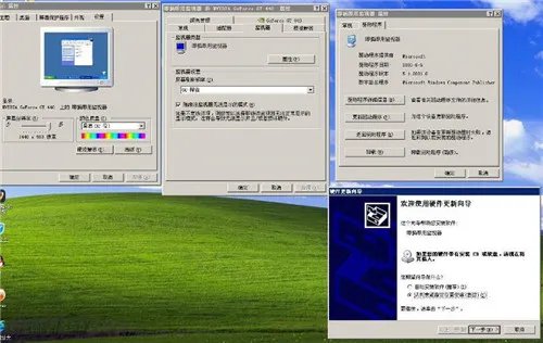 电脑分辨率多少合适 电脑的分辨率与什么有关系