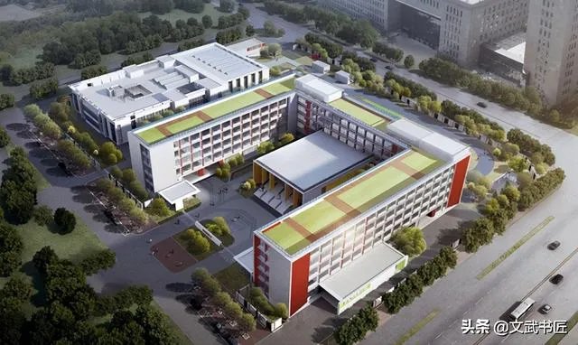 杨陵上学