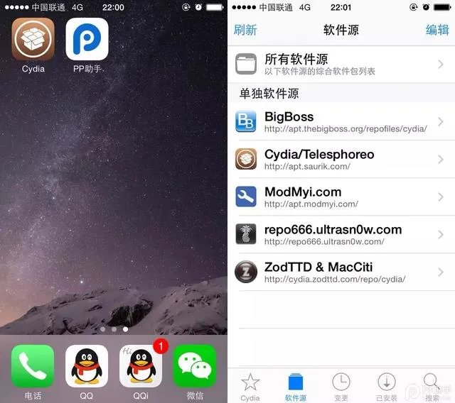 关于“越狱指南”这个苹果越狱后的正版支持机构，大家有什么看法？