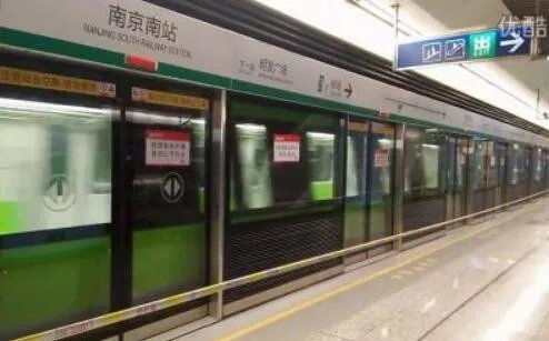 2021南京地铁2号线路图 南京地铁2号线站点图及运营时间表