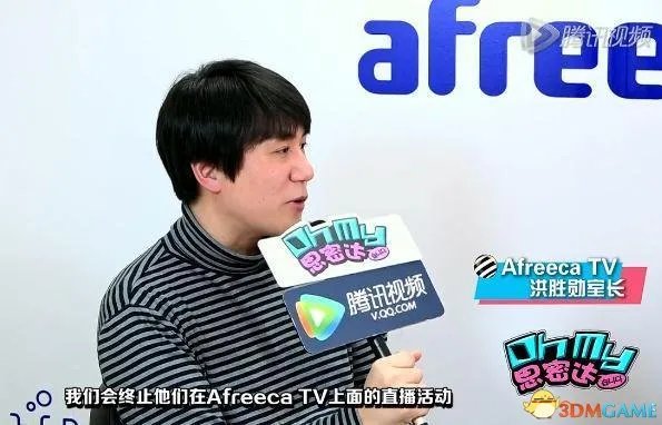 游戏女主播醉酒直播脱衣 穿内衣跳舞让人好羞涩啊
