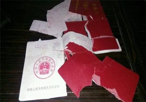 结婚证撕了怎么办 结婚证被撕了还有效吗