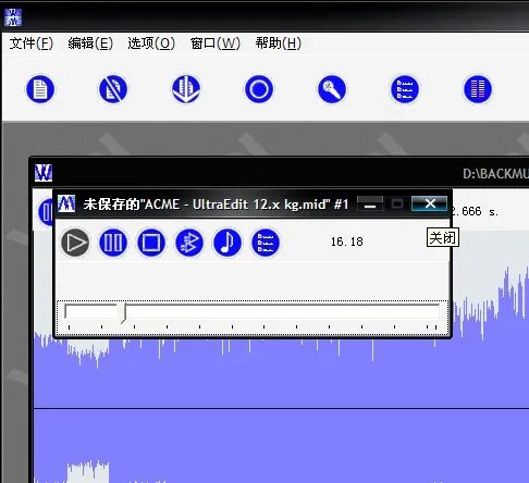 求mp3转mid格式转换器