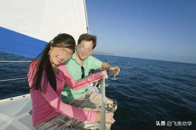 杨宜勇到底有没有说联姻的话?