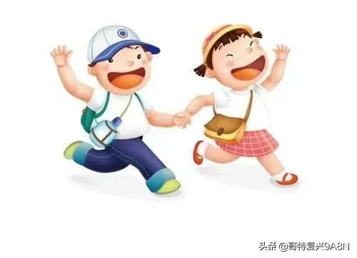 杨陵上学