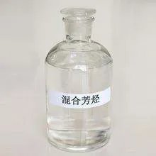 芳烃是什么？