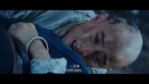 文章复出