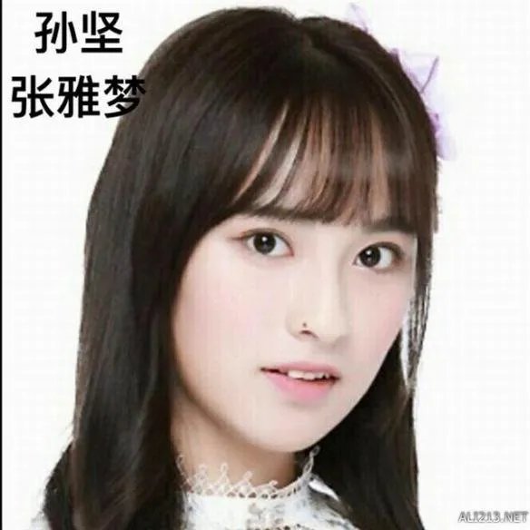 吓呆!女尊版《三国志》开拍 娇艳貂蝉竟变抠脚大汉