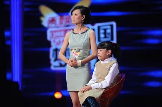顾若凡的介绍