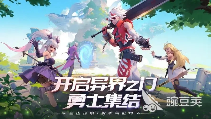 双人游戏闯关合集2023 高人气双人游戏有什么推荐