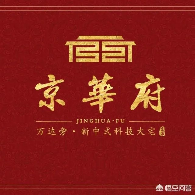 抚州今年有什么新楼盘吗?