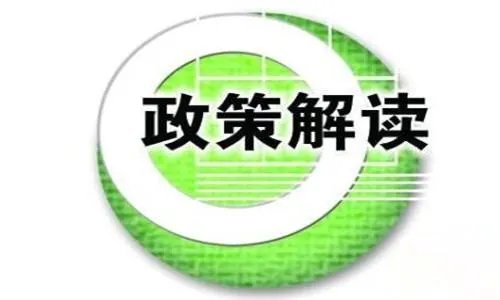 职工医保个人账户拟可用于家人，这有何意义？