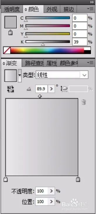 储物柜图片设计