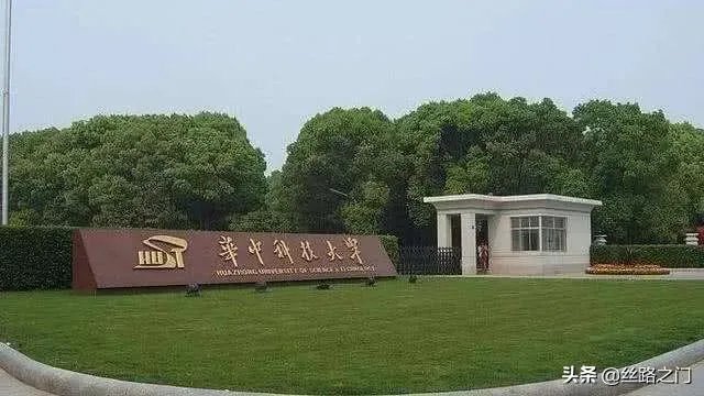 2016-2019近四年国家科技奖获奖总数大学排名如何?
