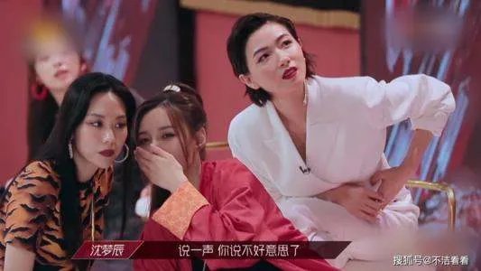 万茜喜爱度排名第一,实至名归吗?