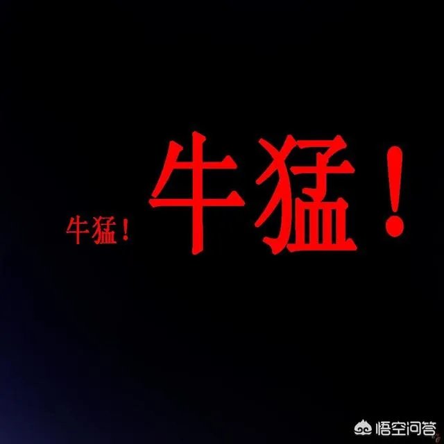 光荣使命游戏怎么样？