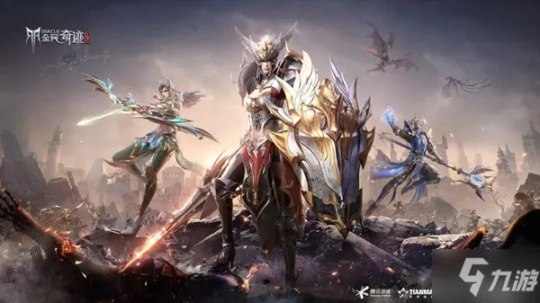 《全民奇迹2》梦幻骑士职业技能加点搭配图文教程 梦幻骑士攻略大全