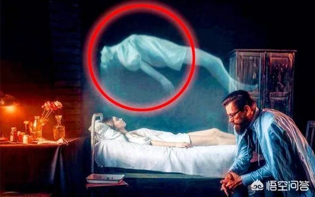 死人体重实验是真的吗?人类灵魂重量21.3克是真的吗?有什么科学依据吗?