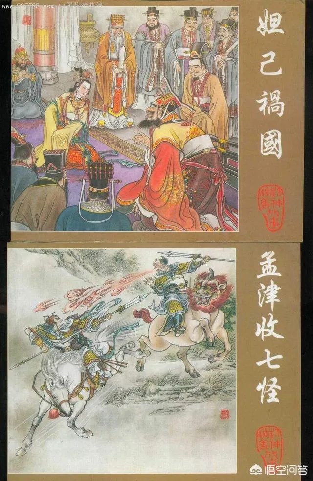 新版《封神演义》更新到53集,突然被停播了,对此你怎么看呢?