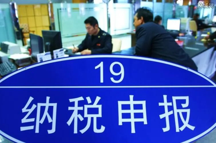 纳税人识别号是什么 怎么查自己的税号