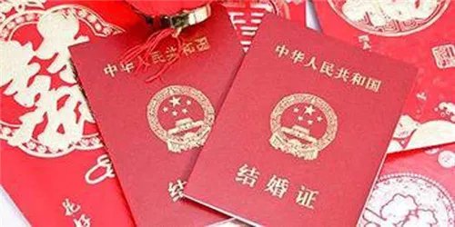 婚姻法定结婚年龄多少岁 现在结婚要走什么流程