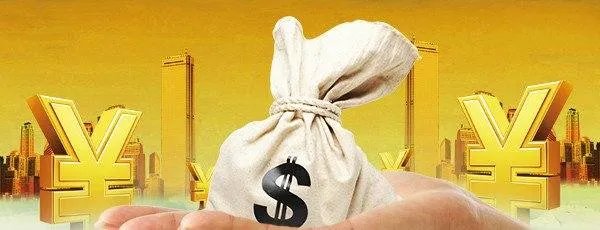 免费贷款平台不收取任何费用的有没有？试试这几个