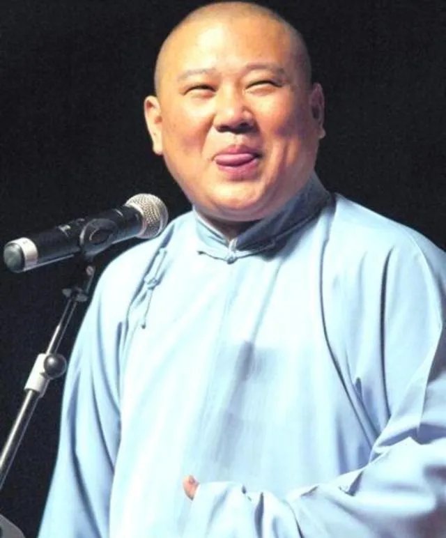 郭德纲单口相声财富论剧本