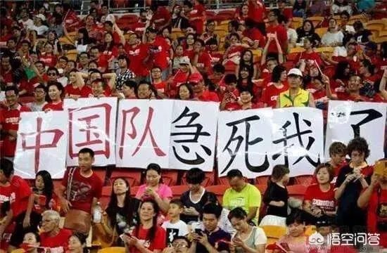 中国队热身赛完败卡塔尔二队,国脚为中超留力,你给国家队的表现打多少分?