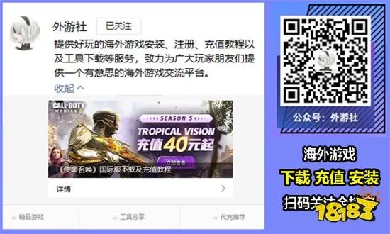 真人快打11终极版多少钱 正版游戏价格一览