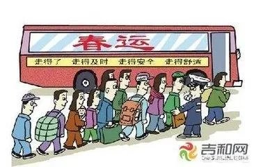 长春一男子火车站有偿插队代买票:每张20元,这是否违法,你怎么看?
