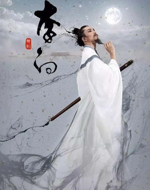 李白名字的含义?