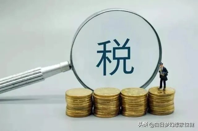 中小企业税收筹划存在的问题有哪些？