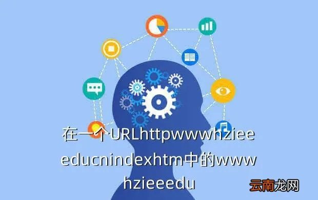 www stegd edu cn,大连都有哪些大学