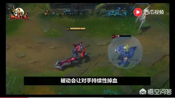 《英雄联盟》发布了剑魔重做之后的视频,从技能展示中,你能看出剑魔有哪些变动?