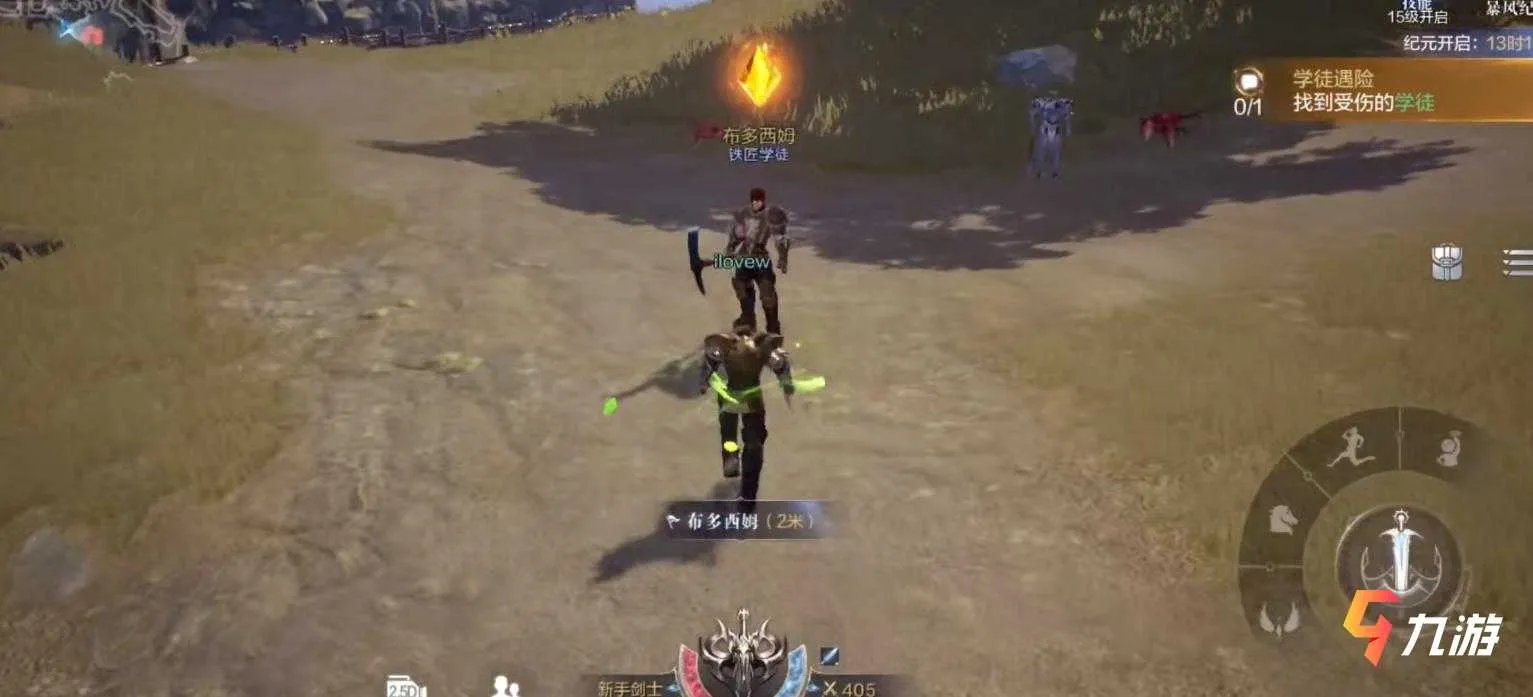 全民奇迹2激活码怎么获得 兑换码获取途径