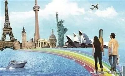 留学垃圾