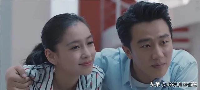 电视剧《创业时代》的大结局是什么?如何解析?