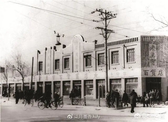 你有关于石家庄的老照片吗?