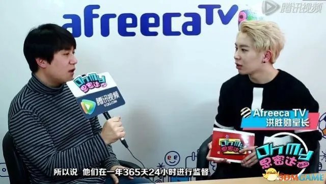 游戏女主播醉酒直播脱衣 穿内衣跳舞让人好羞涩啊
