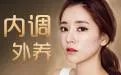 十倍金是真的还是假的?