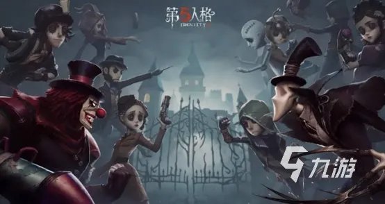 网易吃鸡手游叫什么 五款网易出品的吃鸡手游推荐