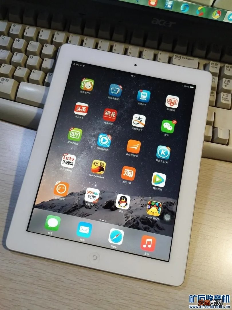 ipad3g版好用吗 ipad3g版