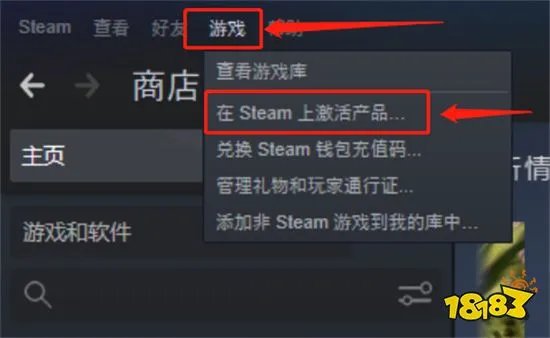 真人快打11终极版多少钱 正版游戏价格一览