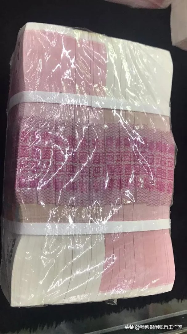 收藏人民币真的靠谱吗？