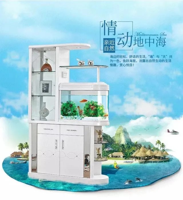 如何优雅的布置一个十公升的小水族箱?