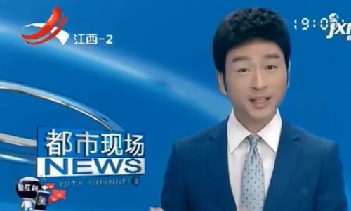 请问江西电视台都市现场的电话多少?可以发短信反映吗?