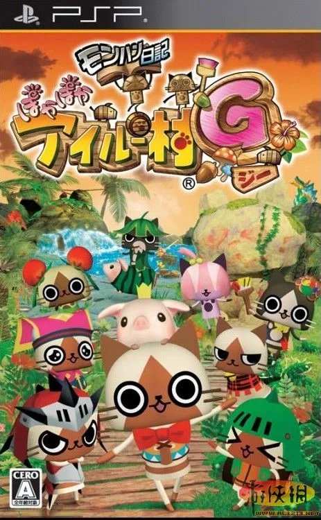 《暖洋洋的猫猫村G》试玩体验会！到场有礼物