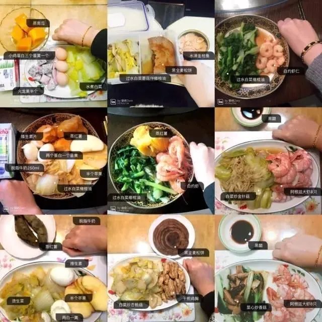 当懒癌发作时你怎么有效的激励自己去跑步和健身?
