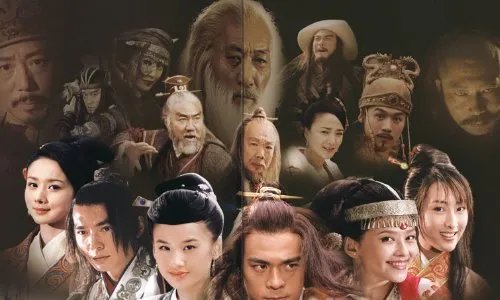 碧血剑2000版电视剧百度百科