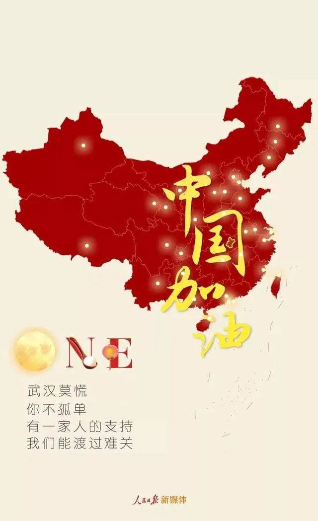 兰州疫情防控现在什么情况?怎么样?